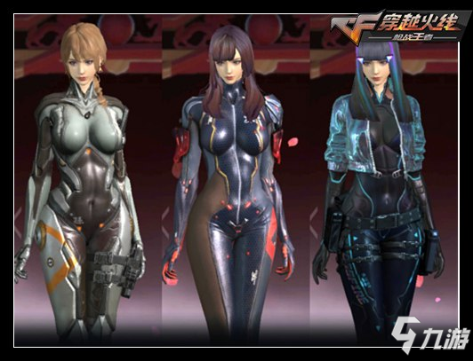 乘风儿瞳夕嘎嘎乱杀 管泽元皇子火锅乱扣 957队0-1赵志铭队