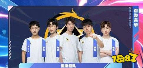 奏兑现
