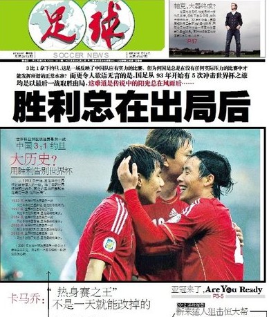 76杀24分钟！ bin Yongen三杀 Xun Berea，超级幽灵 bin 战队横扫JK战队
