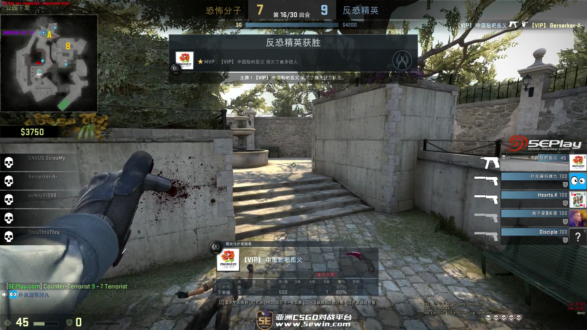 德玛西亚杯四分之一决赛对阵： EDward Gaming vs Weibo Gaming , Anyone's Legend vs Bilibili Gaming , ThunderTalk Gaming vs LNG Esports , 