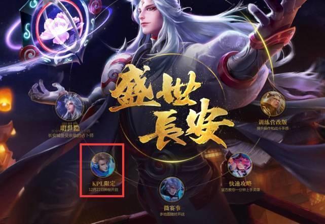 RNG DOTA2分部也倒了，队伍官宣队员几乎全阳