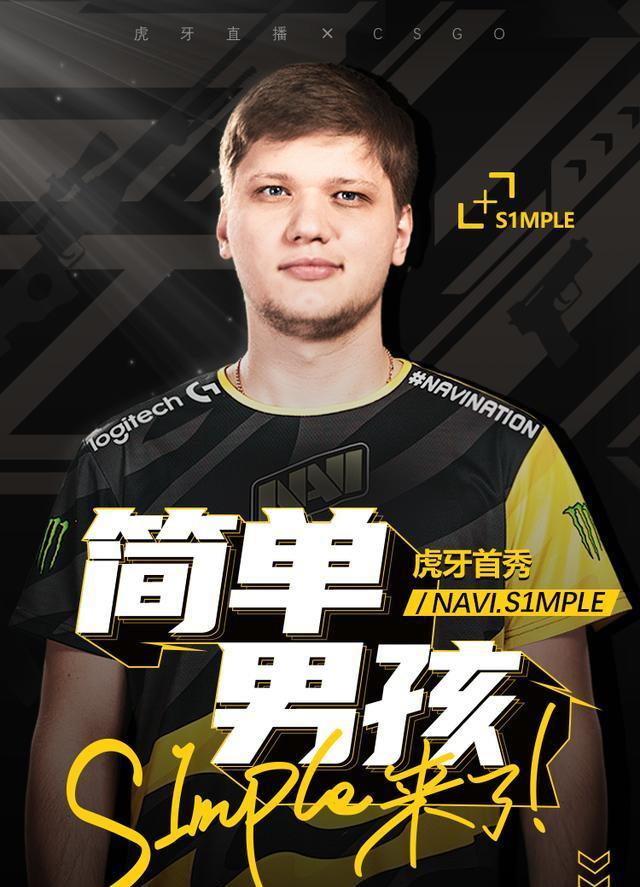 PARIVISION 晋级 StarLadder Budapest Major 2025 第三阶段，而 Fnatic 被淘汰出局