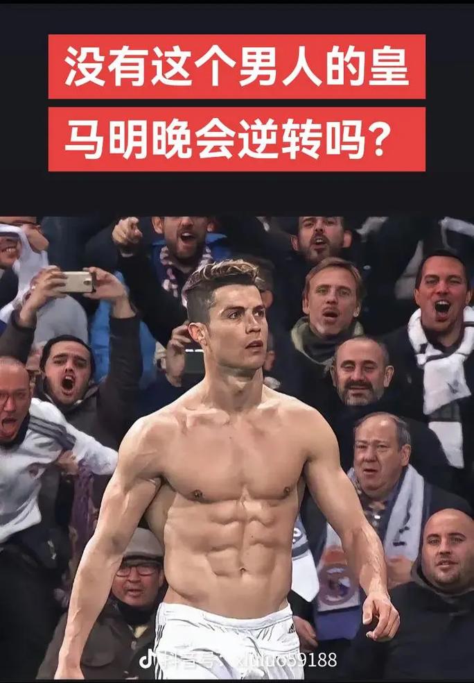 内技能覆盖