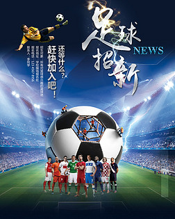 LPL春季赛今日首发名单：Yuekai对阵Strive Shanks迎战Yagao