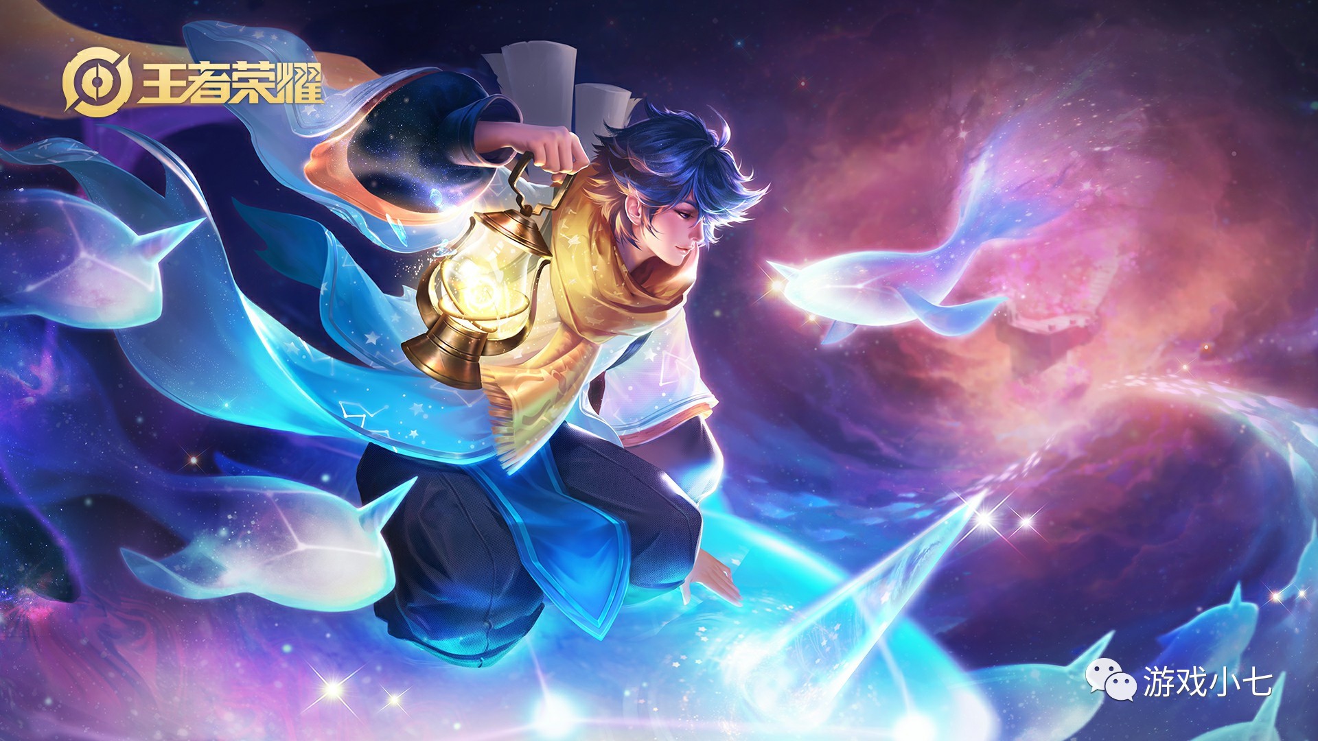 Ultra Prime 和 JD Gaming 在 LPL 第2分裂 2025 中取得胜利